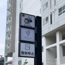 아인즈헤어앤네일 이미지
