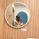 뽀아 하우스 이미지