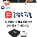 클라운지 이미지