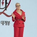 크롭체크코리아 이미지