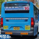 용화슈퍼 이미지