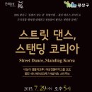 첨단도서관 시청각실 이미지