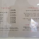 달보드레마카롱 이미지