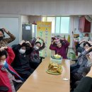 한밭경로당 이미지