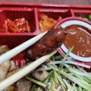 배달삼겹직구삼 이미지