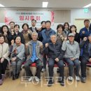 중동행정복지센터 이미지