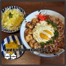 남부순환로234길 | 샤로수길 신상맛집 감성, 불향 제대로 잡은 인생 야끼소바 맛집 주수