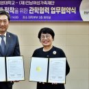 전남여성가족재단 이미지