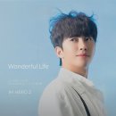 정월대보름 +제 생일이요 이미지