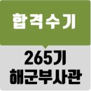우주광고사 이미지