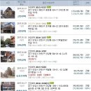 귀인경로당 이미지