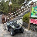 대유 | [제주 ATV·실탄 사격 체험 후기] 서귀포 대유ATV수렵사격랜드｜친구들이랑 가면 더 재밌는 액티비티