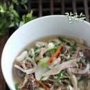 칼국수 - 서대문구 인왕시장길 18 | 칼국수
