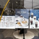 37.5광진점 이미지