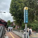 산하 공중화장실 | 연극 추천 커플끼리 보기 좋은 인기 많은 한뼘사이