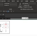 툴기획