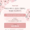 운중중학교 이미지