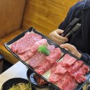 낙성대 고기집 우리동네고기집 상차림비 없는 정육식당 소고기 맛집