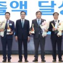 대야농협RPC 이미지