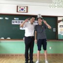 효목초교 이미지