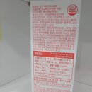 에이비오 (ABO) 이미지
