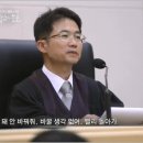 무척바른한방병원 이미지