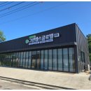 미래팜스 이미지