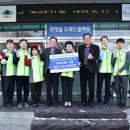 후평1동행정복지센터 이미지