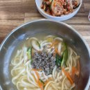 도가네칼국수 이미지