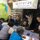 행정크린 이미지