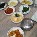 대운 아구찜 칼국수 이미지