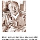 오늘의역사 9월21일 이미지