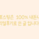 김태순의 뚝배기이야기 이미지