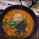 면장수 이미지