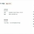 삼영가스주 이미지