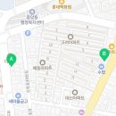 바비다밥버거선린