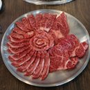 현대식육식당 네이버블로그