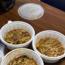 히저트 이미지