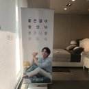 순천중앙ACE