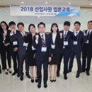 하이트인력 이미지
