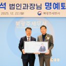 세무서길 온투데이