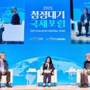 이화환경개발㈜ 이미지