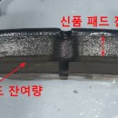 다원오토 이미지