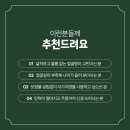 청미광고 이미지