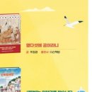 체인지빨래방 이미지