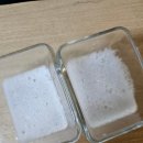 신봉세탁 이미지