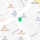 윤보네식육식당월산