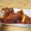 국민마늘치킨 이미지