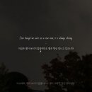 광양기정떡집 - 순천시 팔마로 142 | 광양기정떡집