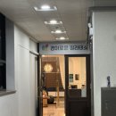 마산동 필라테스 경이로운 필라테스에서 힐링후기